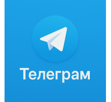 Telegram ☑️ ТРАСТ [|||] MIX [СТРАН] ⭐️ [SESSION+JSON, 2FA] возраст 6-12 мес ✔️