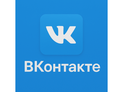 ☕ VK.com - заблокированные - вечки. Зарегистрированы на MIX номера. Пол - Женский. Зарегистрированы в 2023-2024г. Разблокировка двумя SMS